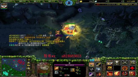 IM赛季  八点至尊竞技场 2019-09-07 01点场