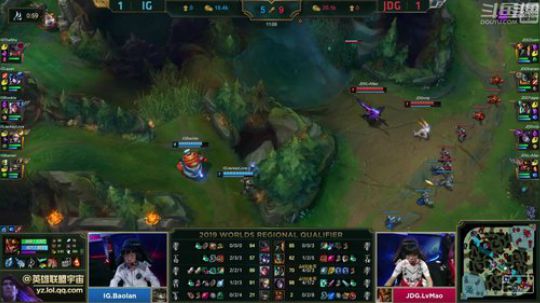 我在斗鱼看英雄联盟赛事直播英雄联盟