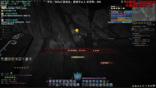 七星瓢王午夜点播专场 2019-09-06 00点场