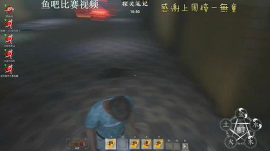 城一：小皮教学 2019-09-06 19点场