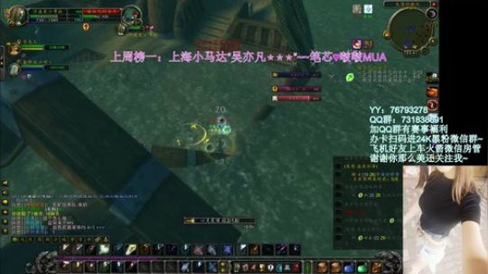 【汐湲】摄像头和DOTA更配哦~ 2019-09-07 03点场