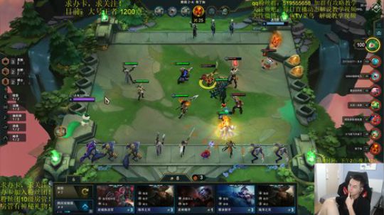 【云顶之弈】大号冲分1500！ 2019-09-03 18点场
