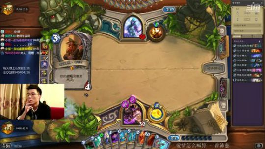 巨人法第二天 2019-09-06 22点场