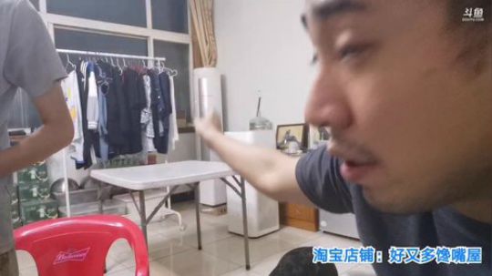 我在斗鱼看无尽无尽的无尽直播美食
