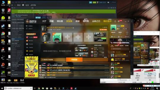 龙井碧螺春铁观音毛尖大红袍 2019-09-03 21点场