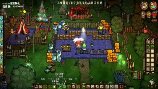 【饥荒联机】能不能遇到俩熟人？ 2019-09-06 07点场