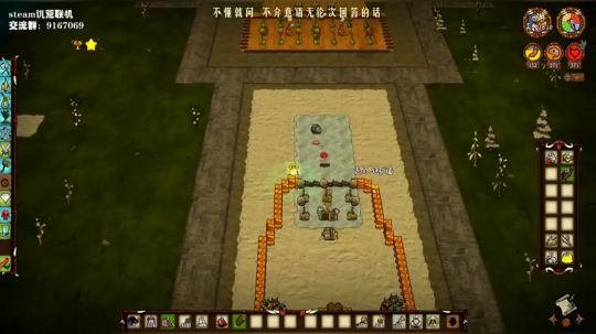 【饥荒联机】能不能遇到俩熟人？ 2019-09-07 03点场