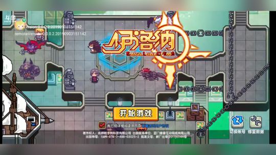 来吧兄得，直播间抽奖哈 2019-09-06 10点场