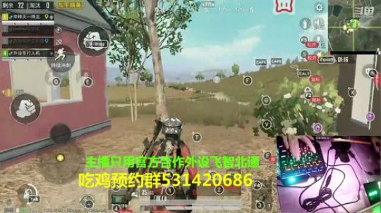 外设鼠标宏 2019-09-06 21点场