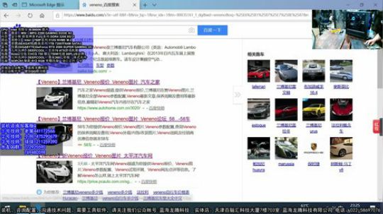 玄冰70机箱，再次装机秀 2019-09-06 23点场