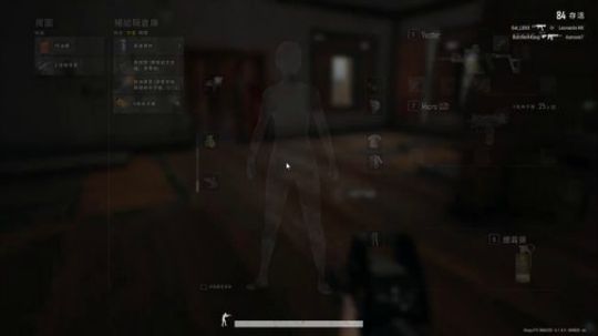 新的一天，新的白给. 2019-09-02 20点场