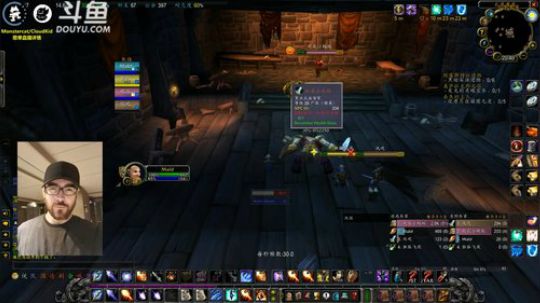 嘤阳怪气废呜毒瘤混子界巅峰~ 2019-09-06 20点场