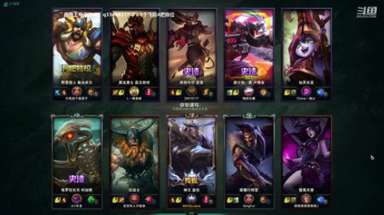 一个莫得感情的杀手~ 2019-09-06 20点场