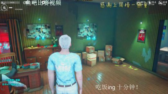 城一：lookme 2019-09-05 19点场