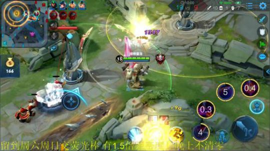 骚白带浑似系列 2019-09-06 23点场