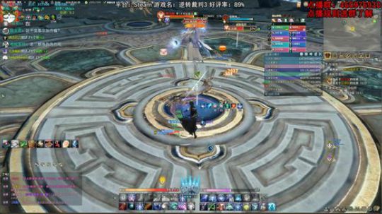 七星瓢王午夜点播专场 2019-09-06 23点场