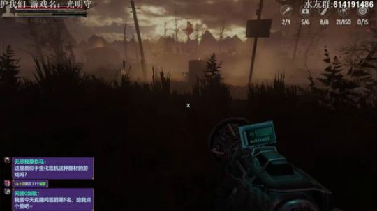 【素年】与熊同行丢失的机器人 2019-09-06 18点场