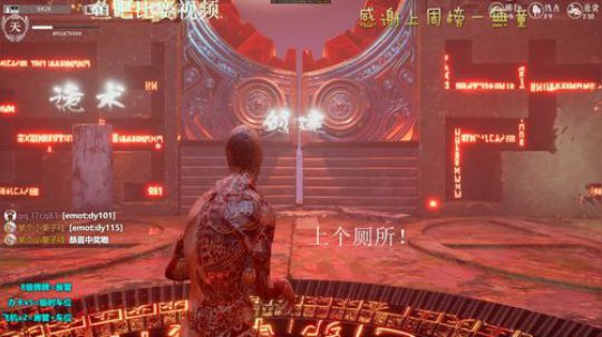 城一：lookme 2019-09-05 21点场