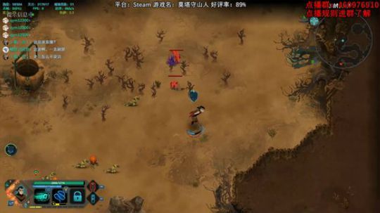 七星瓢王午夜点播专场 2019-09-04 20点场