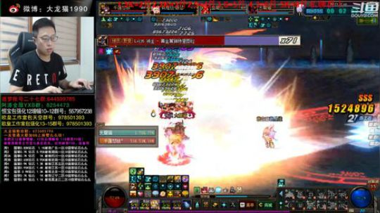 透明最后一天快来碰碰 2019-09-04 20点场