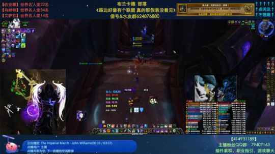 哈士城-中秋之后是国庆 2019-09-07 12点场