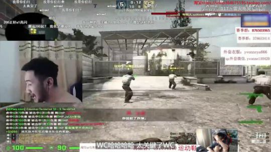 傻豆的直播间 66197 2019-09-01 14点场