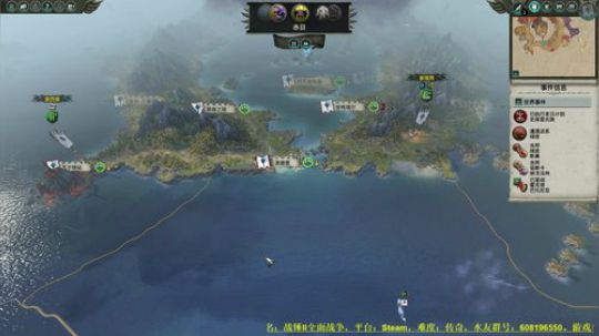 全面战争系列资深菜鸡主播~谢谢~ 2019-09-07 09点场