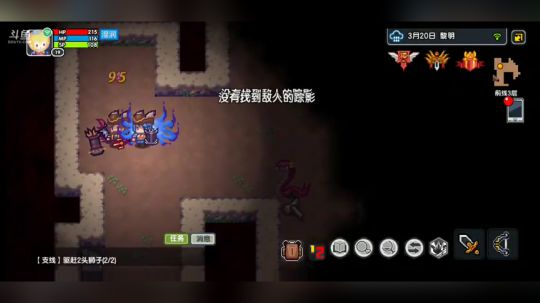 来吧兄得，直播间抽奖哈 2019-09-06 16点场