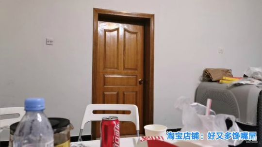 我在斗鱼看无尽无尽的无尽直播美食