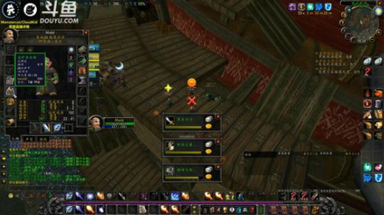 嘤阳怪气废呜毒瘤混子界巅峰~ 2019-09-06 18点场