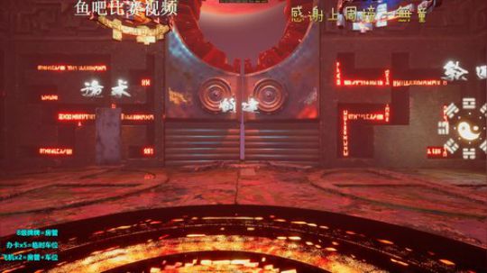 城一：小皮教学 2019-09-07 03点场