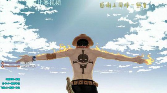 城一：小皮教学 2019-09-06 23点场