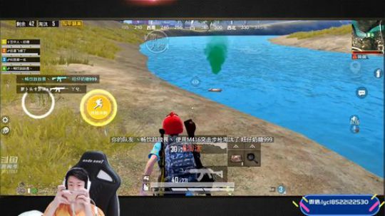 海岛狙神，颜值歌王！ 2019-09-07 12点场