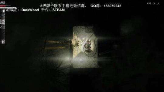 在黑夜里艰难求生~ 2019-09-06 18点场