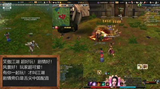 匠人之心！黑龙！冲！冲！ 2019-09-06 11点场