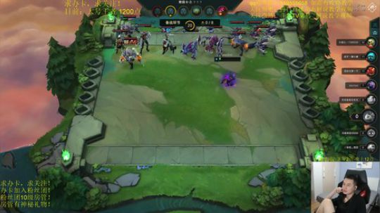 【云顶之弈】大号冲分1500！ 2019-09-04 00点场