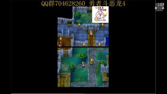 勇者斗恶龙系列 2568363 2019-09-07 14点场