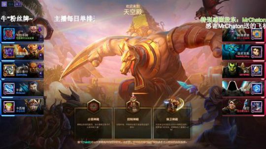 钻石的出来挨打 2019-09-07 16点场
