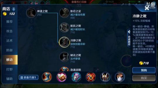伤心hh发布了一个斗鱼视频2019-09-07