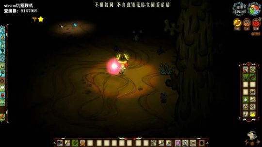 【饥荒联机】能不能遇到俩熟人？ 2019-09-06 21点场