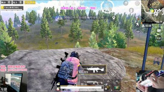 细节1v4！不浪费一丢时间！找人盛宴！ 2019-09-06 18点场