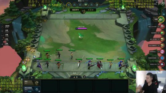 【云顶之弈】大号冲分1500！ 2019-09-03 14点场