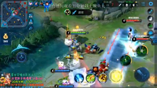 2100巅峰冲第一！国服第一大乔鬼谷子！ 2019-09-06 19点场