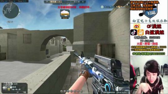 第19天通宵，快扛不住了 2019-09-07 03点场