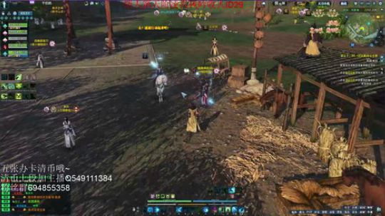 青龙大区天阶联赛 2019-09-07 20点场