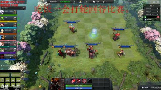 【小黑】轮回谷决赛 2019-09-02 17点场