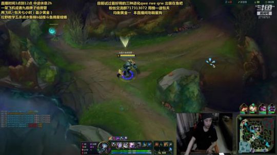 rw移速爆发流，螳螂新世界 2019-09-06 22点场