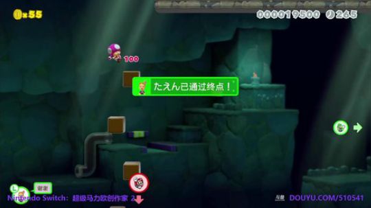 4裤全输发布了一个斗鱼视频2019-09-07