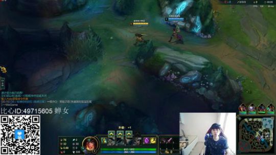 liyunanhj发布了一个斗鱼视频2019-09-07