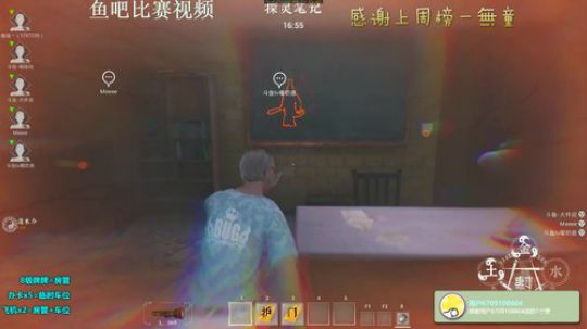 城一：小皮教学 2019-09-06 21点场